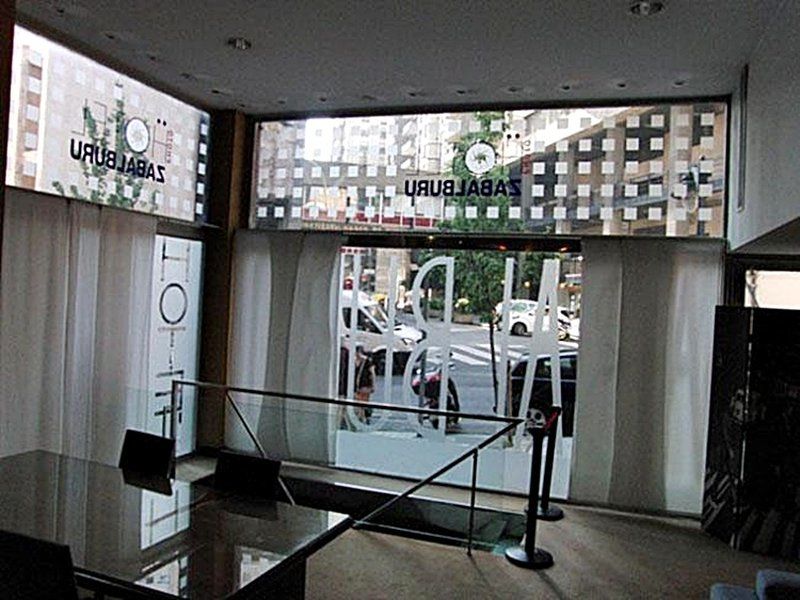 Hotel Photo Zabalburu Bilbao Dalaman gambar